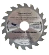 DISCO 115 X 20D DIAMANTADO P/MADERA (REEMPLAZAR POR COD 10070)