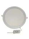 LUMINARIA LED SICA DE EMBUTIR 24w CALIDA REDONDA