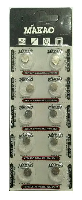 PILA BOTON AG 1 (PRECIO POR BLISTER DE 10 PILAS)