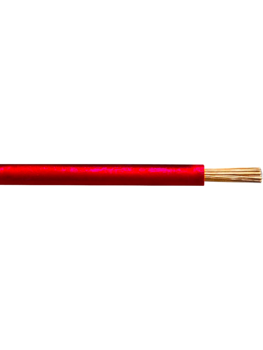 CABLE UNIPOLAR 1X50MM ROJO (X METRO)