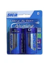 PILA SICA ALCALINA D GRANDE (PRECIO DE BLISTER x 2 PILAS)