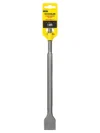 CINCEL HEXAGONAL SDS PLUS 14x40x300mm